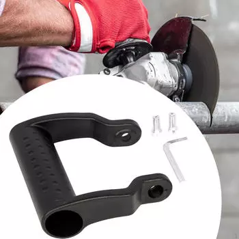 Ручка для угловой шлифовальной машины M8 Нескользящие аксессуары Аксессуар Черный эргономичный сменный шлифовальный