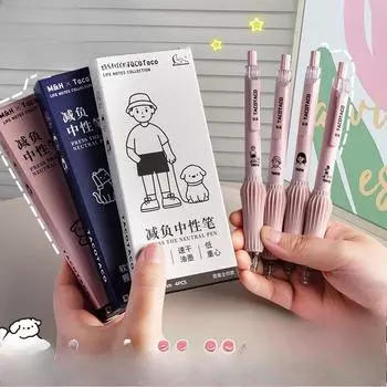 Ручка для уменьшения нагрузки Press Start ST Head Быстросохнущая нейтральная ручка Тестовая ручка-кисть 0,5 Черная ручка Black/0.5mmST Head синий