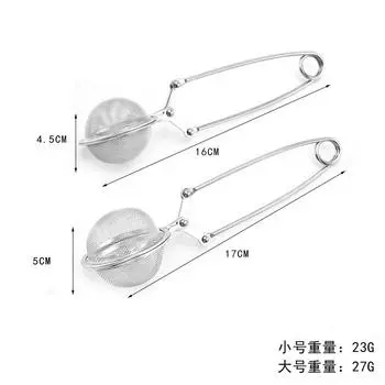 Ручка для заварки чая, шарик для чая, сферическая сетка, ситечко для чая, фильтр для кофе, трав, специй, диффузор, кухонный гаджет, нержавеющая сталь 4.5cmx16cm