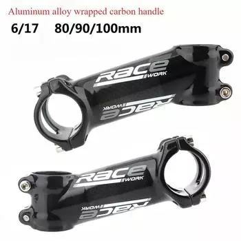 Ручка из алюминиевого сплава с карбоновым покрытием, с положительным и отрицательным углом 6 градусов и 17 градусов, ведущие аксессуары для горных велосипедов и велосипедов