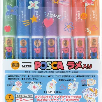 Ручка-карандаш Mitsubishi Pencil на водной основе Posca Glitter Extra Fine 7 цветов PC1ML7C