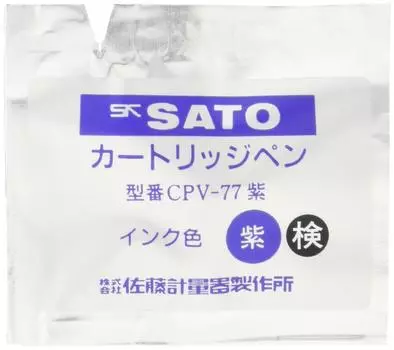 Ручка-картридж Sato Keiki Seisakusho LMMC CPV-77 3750-53