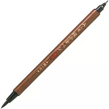 Ручка-кисточка Mitsubishi Pencil для родителей и детей, жирная + тонкая PFK302N 10 шт.