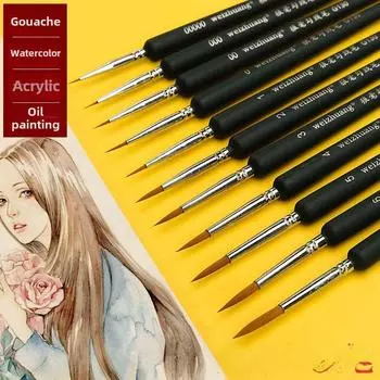 Ручка-крючок Wei Zhuang G130 из волчьей шерсти: Акварель, масляная живопись, линейный рисунок - очень тонкие кисти, мягкие волосы, ручная роспись. 000#