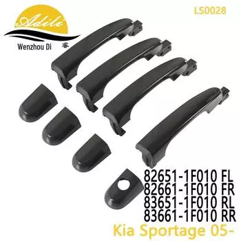 Ручка Lion Sport Cross-Border для Sportage 82650-1F010, 82660-1F010, 83650-1F010 Rear Left чёрный