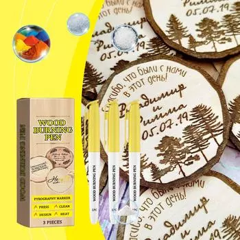 Ручка-маркер для пирографии по дереву Ручка-маркер для пирографии с эффектом горения Ручка-маркер по дереву Художественная ручка-маркер для пирографии 1,5 мл