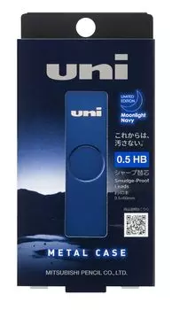 Ручка механическая Mitsubishi Pencil грифель Uni Metal Case Limited Moonlight Navy HB 0.5 ULSM05HB.MLN
