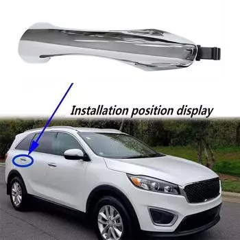 Ручка наружной двери правая задняя 82661C5010 для Kia Sorento 2016-2020 гг.