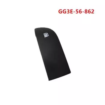 Ручка открывания крышки топливного бака Переключатель крышки масляного бака Гаечный ключ для Mazda 6 323