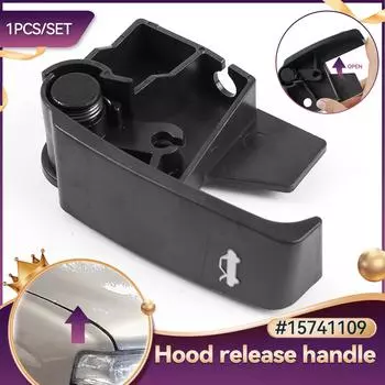 Ручка открывания защелки капота автомобиля для Chevrolet Silverado Tahoe GMC Sierra Yukon Cadillac C3500 C1500 K2500 K1500 15741109