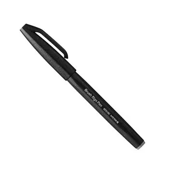 Ручка Pentel Fude Touch Sign Fine Black, наконечник, [1 ручка] SES15C-A чёрный