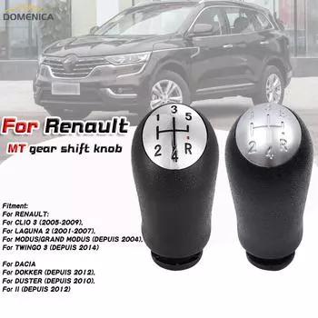 Ручка переключения передач 5 скоростей для Renault CLIO MK3 3 III MEGANE MK2 SCENIC MK2 Аксессуары для замены ручки рычага переключения передач автомобиля