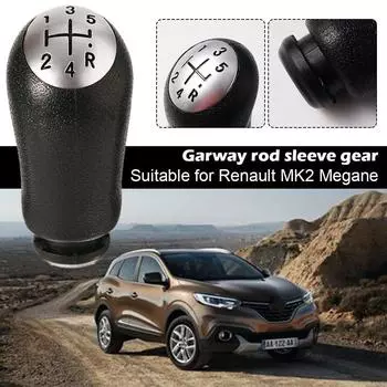 Ручка переключения передач 5-ступенчатая ручка переключения передач рычаг переключения передач гандбольная замена для MODUS/GRAND MODUS (ДЕПУИС 2004)