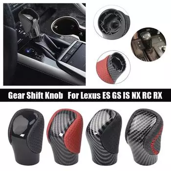 Ручка переключения передач автоматическая искусственная кожа + пластик для Lexus ES 2016-2018 (ES300h ES350)/Для Lexus NX 2015-2022 style 1
