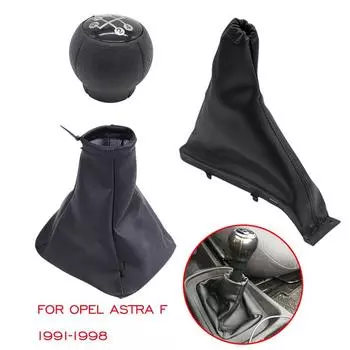 Ручка переключения передач, автомобильная парковка, чехол для ручного тормоза, автомобильные аксессуары, внутренние запасные части для Opel Astra F 1991-1998, аксессуары для стайлинга автомобилей