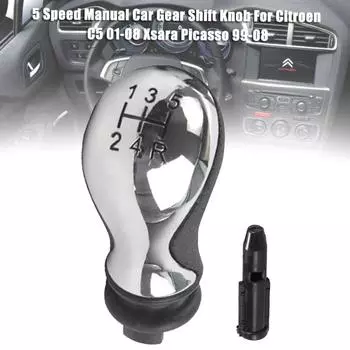 Ручка переключения передач автомобиля 5-ступенчатая механическая замена для Citroen C5 01-08 Xsara Picasso 99-08 Ручка переключения передач металл и пластик материал серебряный