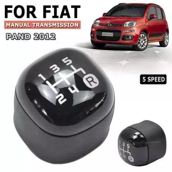 Ручка переключения передач автомобиля, рычаг переключения передач, пластиковый рычаг для Fiat Panda 2012, ручка механической коробки передач, 5 скоростей, автомобильные аксессуары