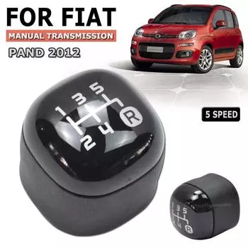 Ручка переключения передач автомобиля, рычаг переключения передач, пластиковый рычаг для Fiat Panda 2012, ручка механической коробки передач, 5 скоростей, автомобильные аксессуары