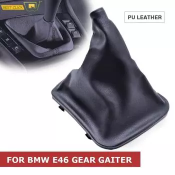 Ручка переключения передач, чехол для BMW E30 E32 E34 E36 Z3, рычаг переключения передач, головка ручки, воротники, чехол для багажника Gaitor