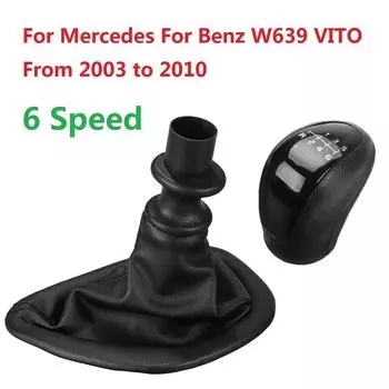 Ручка переключения передач черная для Mercedes W639 VITO 2003-10