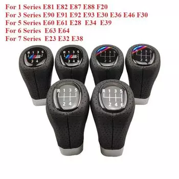 Ручка переключения передач для 5/6-ступенчатой коробки передач для автомобилей серии 1, 3, 5, 6, 7 E30 E32 E34 E36 E38 E39 E46 E53 E60 E63 E83 E84 E87 Ручка переключения передач механическая #1