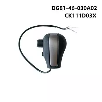 Ручка переключения передач для автомобиля с левым рулем для Mazda 2 De Dg 2006-2013