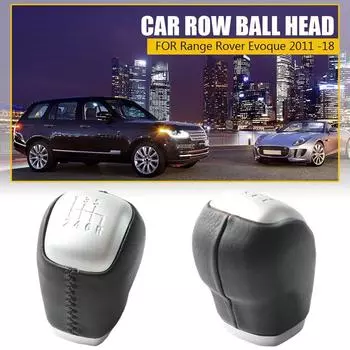 Ручка переключения передач из натуральной кожи для Range Evoque 2011-2018 LR024719, аксессуары для салона автомобиля