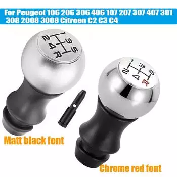 Ручка переключения передач из нержавеющей стали VTS Sports Lever HandBall Matte для Peugeot 106 206 306 406 107 207 307 308 407 5 Speed