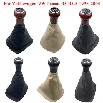Ручка переключения передач, крышка багажника, рычаг переключения передач, гетра, воротник багажника для Volkswagen VW Passat B5 B5.5 1998-2005, автомобильные аксессуары, запасные части для салона