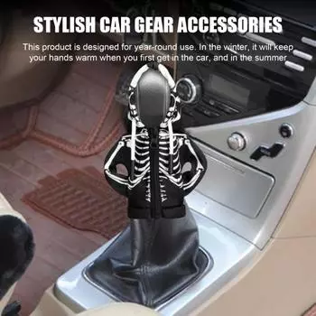 Ручка переключения передач на Хэллоуин, рубашка, свитер, универсальная посадка, простая установка, ручка переключения передач автомобиля, толстовка с капюшоном, автомобильный интерьер, новинка, аксессуары A