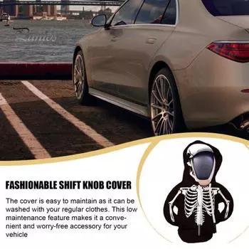 Ручка переключения передач на Хэллоуин, рубашка, свитер, универсальная посадка, простая установка, ручка переключения передач автомобиля, толстовка с капюшоном, автомобильный интерьер, новинка, аксессуары A