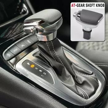 Ручка переключения передач, ручка переключения передач, рычаг для Opel Insignia Astra Zafira Tourer, для Buick Regal, для Kia Ceed, для Chevrolet Cruze Automatic
