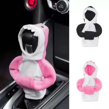 Ручка переключения передач с капюшоном, толстовка с капюшоном для рычага переключения передач автомобиля, чехол для рычага переключения передач автомобиля, капюшон для рычага переключения передач автомобиля чёрный