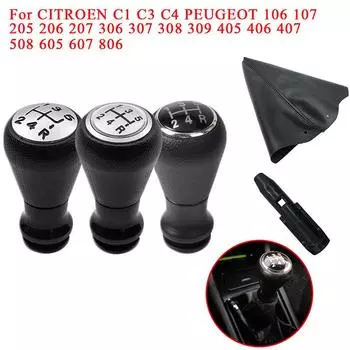 Ручка переключения передач с ручкой переключения передач, чехол для багажника Peugeot 206 406