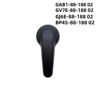 Ручка регулировки спинки сиденья GAB1-88-188 для Mazda 3 5 6