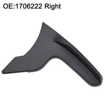 Ручка регулировки высоты переднего правого сиденья автомобиля для Ford Fiesta MK5 MK6 C-Max MK2