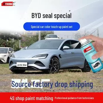 Ручка-ретушёр BYD Seal: Спрей для ремонта царапин на автомобильной краске в цветах North Ice Blue, Atlantis Grey, Rosemary Grey Emergency Repair