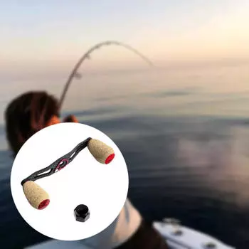 Ручка рыболовной катушки из углеродного волокна с ручкой управления для наживок золотистый