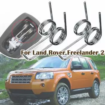 Ручка рычага автоматического переключения передач, пружина для Land Rover Freelander 2, подвесной ремонтный комплект LR038636, запасные части 2006-2014 1PC