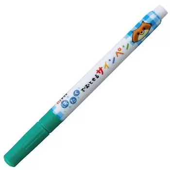 Ручка Sakura Crepas Signature, которая смывается после 10 стирок, Midori, MK-S10P#29