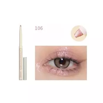 Ручка-шелкопряд с отрезанными большими глазами, перламутровая осветляющая матовая тень, контурная ручка-клей шелкопряда, макияж