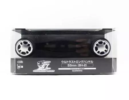Ручка Shimano Yumeya 55 мм BH-1, тип B 043740