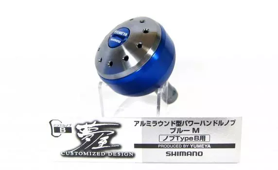 Ручка Shimano Yumeya, тип B, металл, размер L 4000-20000 026866