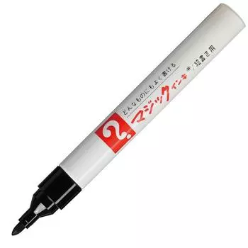 Ручка Teranishi Chemical Magic Ink Oil Pen с тонким кончиком черного цвета, 10 шт. № 500 B-M500-T1