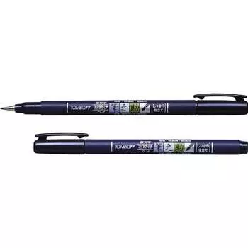 Ручка Tombow Pencil Water Based Sign Pen Fudenosuke Well Tailored Pack GCD-111 Набор из 5 шт.