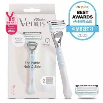 Ручка устройства для удаления волос Gillette Venus Y-zone 1 комплект + лезвие для бритвы 2 комплекта, 3 штуки, 1 комплект