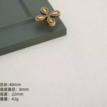 Ручка в средневековом стиле, цвет античной бронзы, четырехлистный клевер, простая, для двери ящика шкафа, для ящика шкафа, французская ретро-ручка
