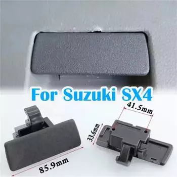 Ручка замка крышки перчаточного ящика для Suzuki Sx4 2007-2013 Swift 2005-12, темно-серая