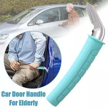 Ручка-защелка для двери автомобиля, ручка-поддержка для автомобиля, переносная ручка для автомобиля, помощь пациентам, пожилым людям с ограниченными возможностями передвижения