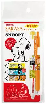Ручка Zebra Sarasa Clip с набором Snoopy Многофункциональная (SE-S5A20-SN2)